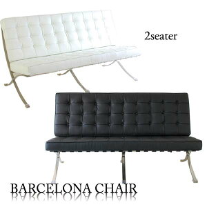 YS-2012-2 WH/BK 2P oZi \t@[ v_Ngi (یrJo[t) v `FA[ BARCELONA Chair k _ fUCi[Y 2lp   % It nLi