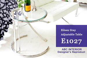 AC[ e[u AC[EOC TChe[u E1027 AWX^ue[u ~bhZ`[ A[fR A[EfR fUCi[Y Eileen Grayv_NgiyXIWi