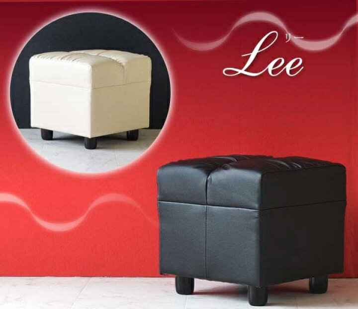 楽天市場】リー Lee 角スツール IV/BK ラウンジ スナック クラブ 