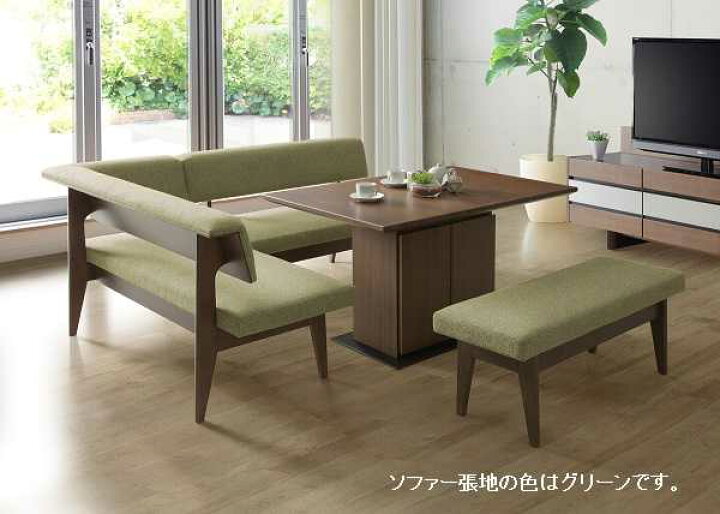 楽天市場】150カウチ(R) エスプリ ESPRIT 150cm 右肘 食堂 イス いす 