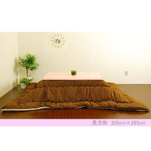 Cg L 201E/201F ` 205×285cm |zc R^c g ӂ g ق { Cg yzyAEgbgiz