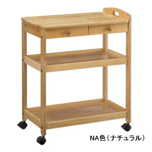 WA-4471 NA IY CHR Lb`S AP{m _CjOSLb`bN LX^[t zV⏕ 䏊S VR ؐS ot AP{mH| H| yz