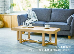 LT-61-N OAK ���r���O�e�[�u�� 80cm�� �Z���^�[�e�[�u�� �\�t�@�[�e�[�u�� cherry �y���������z