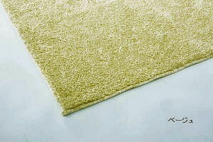 LM-001 BE GY ANZg O}bgRAG MAT `F[ J[ybg O~ Z^[O ~ zbgJ[ybgJo[Ή 􂢉 cherry yz