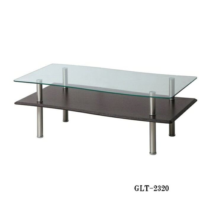 楽天市場】GLT-2320 GLT-2321 GLT-2329 リビングテーブル ダーク 