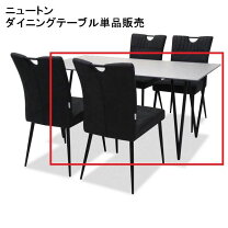 楽天市場】tarnyの通販