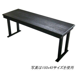 V150x45 ubN a ~e[u ܋r Ɩp@2WAY^Cv  nCƃ[^Cvgp\ V ~ IJ yz