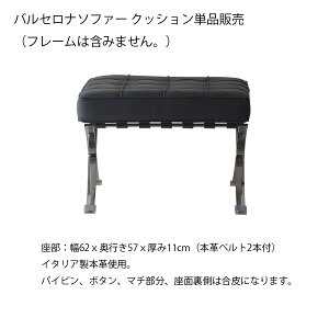 oZi Ibg}p yNbV Pi̔z LZ-2012-0 WH/BK v_Ngi C^A {v \t@[p Xc[ u BARCELONA Chair k _ fUCi[Y   % It n
