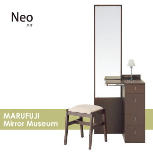 Neo �l�I 17��ʎp�� �}���t�W �h���b�T�[ ���ϑ� ���� �~���[ �S�g 1�� ���C�N �X�c�[���t�� ���j�� �E�F�f�B���O ������ ���� �u���C�_�� �ۓ� ���Y ���{�� �y���������z
