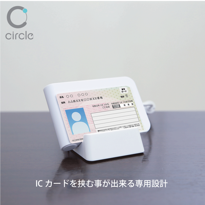 Amazon | AB Circle リーダースタンド【CIR315A, CIR315B