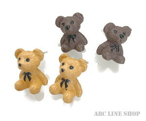  sAX F Zbg x[W/_[NuE   ANZT[ fB[X N} xA bear efBxA WG[ 1000~|bL 