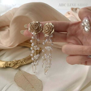 sAX fB[X ԕ KN S[h p[ uC_ p2 2way  Ԃ p[eB[ ꉺ `F[ g  t@bVACe