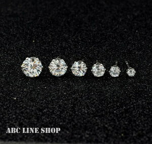 一粒ダイヤ ピアス プチプラ フェイクピアス ダイヤモンド 片耳用1つ入り ジュエリー シンプル お洒落 女性 男性 誕生日 記念日 ギフト おススメ