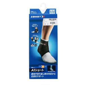 【zamst】 ザムスト ザムスト A1ショート ザムスト A1ショート R 3707