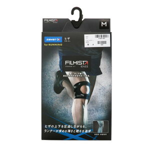 yzamstz UXg UXg tB~X^ j[ UXg tB~X^ j[ 3722