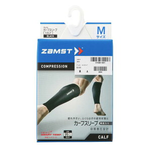 yzamstz UXg UXg J[tX[u UXg J[tX[u 3855