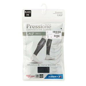 【zamst】 ザムスト ザムスト プレシオーネカーフ ザムスト プレシオーネカーフ 3857