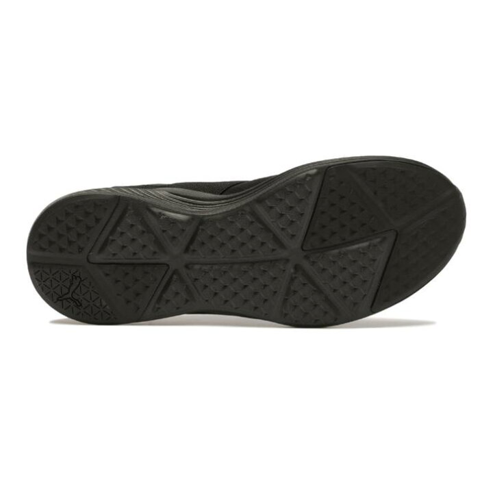 楽天市場】【PUMA】 プーマ PROWL 2 SLIP ON プラウル 2 スリッポン 377497 ABC-MART限定 *01BLK/BLK : ABC-MART SPORTS 楽天市場】【PUMA】 プーマ PROWL 2 SLIP ON プラウル 2 スリッポン 377497 ABC-MART限定 *01BLK/BLK : ABC-MART SPORTS