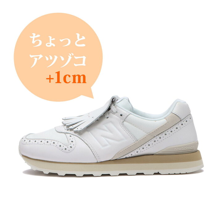 楽天市場】レディース 【NEW BALANCE】 ニューバランス WL996TA2(D 