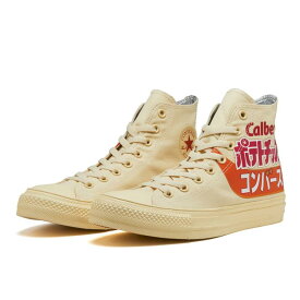 【CONVERSE】 コンバース AS (R) Calbee POTATO CHIPS HI オールスター (R) カルビー ポテトチップス HI 31310190 CONSOMME PUNCH