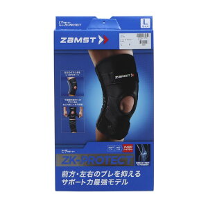 UXg ZK-PROTECT yzamstz UXg UXg ZK-PROTECT UXg ZK-PROTECT 3817