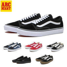 【VANS】 ヴァンズ OLD SKOOL DX オールドスクールDX V36CL+