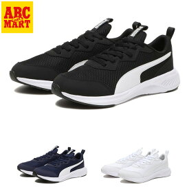 【PUMA】 プーマ INCINERATE WIDE インシナレイト ワイド 377521 ABC-MART限定