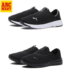 【PUMA】 プーマ COMET SLIP ON WIDE コメット スリップオン ワイド 309937 ABC-MART限定