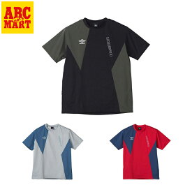 【UMBRO ウェア】 アンブロ THE THIRD フイ-ルテツク PS 【THE THIRD】フィールテック半袖プラクティスシャツ UUUXJA53
