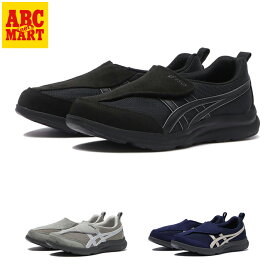 【ASICS】 アシックス 24H-28_LIFEWALKER M010 24H-28_LIFEWALKER M010 1241A010