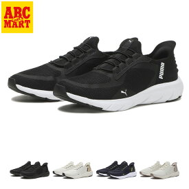 【PUMA】 プーマ SOFTRIDE FLEXLACE EASE IN ALT ソフトライド フレックス レース EASE IN 311996