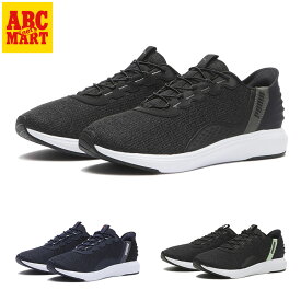 【PUMA】 プーマ SOFTRIDE CRUISE EASE IN ソフトライド クルーズ EASE IN 311997