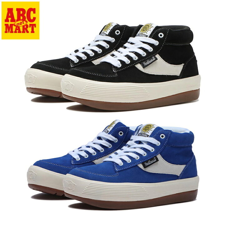 楽天市場】【northwave】 ノースウェーブ ESPRESSO CHILLI SUEDE 