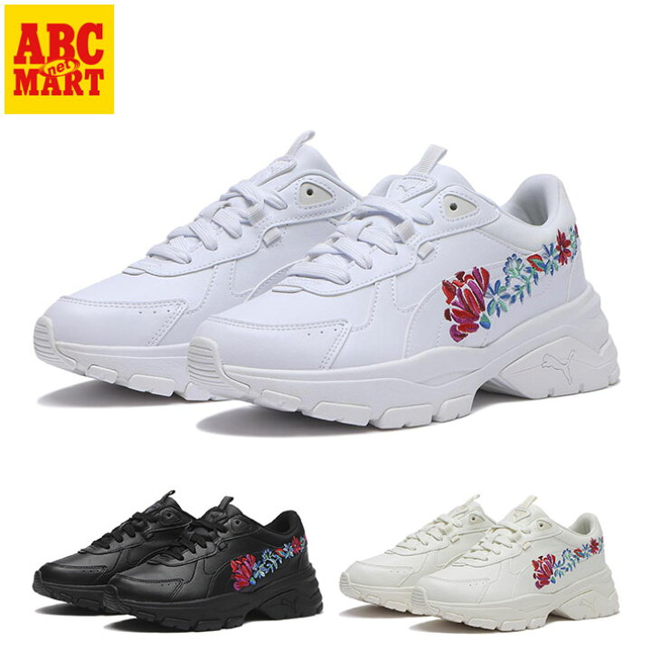 楽天市場】【PUMA】 プーマ CASSIA VIA EMBROIDERY カシーア VIA エン 