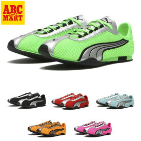 【PUMA】 プーマ H-STREET OG 403692