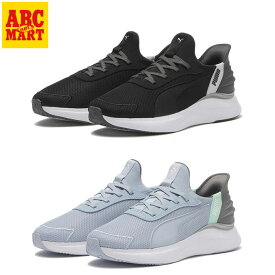 【PUMA】 プーマ SOFTRIDE HARMONY LCM EASE IN SOFTRIDE ハーモニー LCM EASE IN 313768