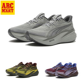 【PUMA】 プーマ MAGMAX NITRO 2 マグマックス ニトロ 2 312125