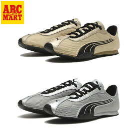 【PUMA】 プーマ H-STREET CHROME H-STREET CHROME 406126