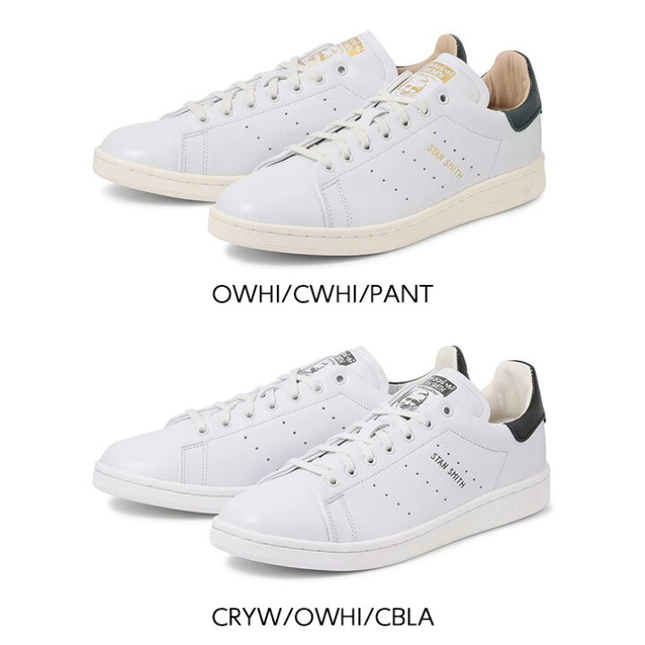 楽天市場】【ADIDAS】 アディダス STAN SMITH LUX スタンスミス 