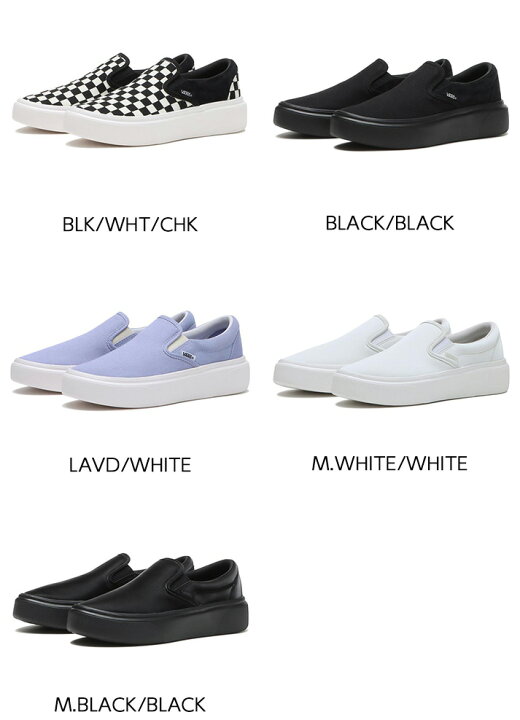 楽天市場】【VANS】 ヴァンズ SLIP ON HOVER スリッポン ホバー V98 - Main Image