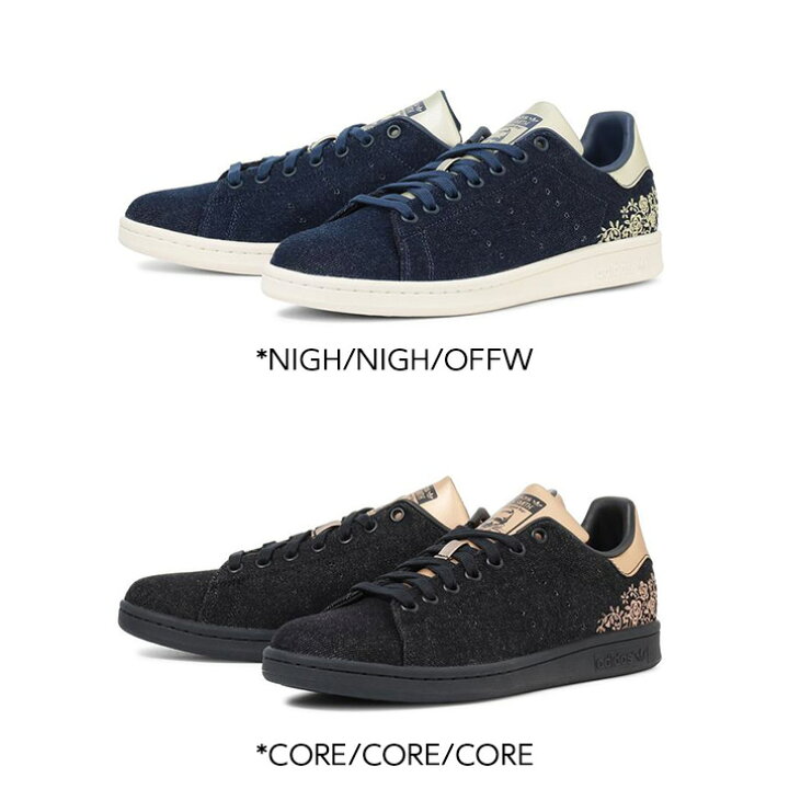 楽天市場】【ADIDAS】 アディダス STAN SMITH スタンスミス KI8781 ABC 