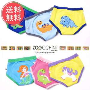 海外 ベビー用品 おしゃれの人気商品 通販 価格比較 価格 Com 海外 ベビー用品 おしゃれの人気商品 通販 価格比較 価格 Com