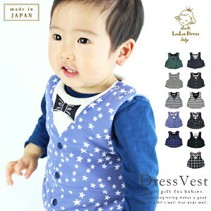  hXLaLaDresshXxXg {[CyxXghX xr[hX Ԃ { G xr[ j̎q p[X ł t[X h   p[eB[hX 