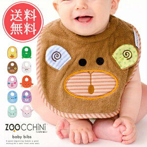 [֑ YbL[j zoocchini xr[ruyX^C 悾ꂩ Xru K[[ Rbg100% Ԃ   }U[YObY S COZu oYj 蕨 v[