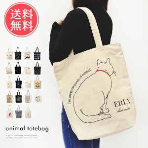 [֑ Aj}vgg[gobOyfB[X LoX  z t@Xi[t Y jp 킢 e B4zNX}X