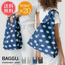 メール便 送料無料 BAGGU バグゥ エコバッグ 定番人気アニマル柄から選べる STANDARD BABY 2点セット【バグー ブランド エコバック 折りたたみ コンパクト 軽量 丈夫 おしゃれ レジ袋 Mサイズ Sサイズ コンビニサイズ マチ広 ポイント20倍】