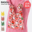 メール便送料無料 BAGGU バグゥ エコバッグ BABY ベビー サンリオ 【 ハローキティ ポムポムプリン ぐでたま エコバック 折りたたみ 折り畳み キティ マイメロディ クロミ コンパクト 簡単 軽量 丈夫 おしゃれ レジ袋 レディース マチ広 マチ付き ブランド コンビニ】お中元