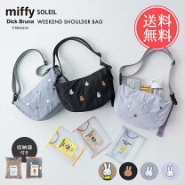 楽天市場】サコッシュ ミッフィーの通販