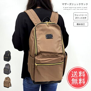   }U[YbNTbN y EFbgV[g|Pbgt obNpbN bN bNTbN e obO  a4 }U[YobO wʃ|Pbg fB[X Y ʋ 