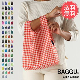 メール便送料無料 BAGGU バグゥ エコバッグ BABY【バグー エコバック トートバッグ 折りたたみ 折り畳み おしゃれ ナイロン レジカゴ ショッピングバッグ 小さい コンパクト 猫 北欧 ベビー レディース サブバッグ HOLIDAY】ホワイトデー